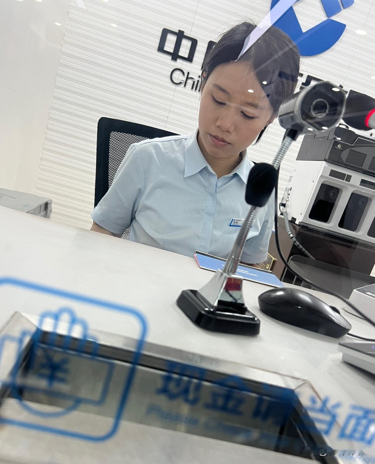 2024年8月14日，我在建行存的一万块两年定期到期了——利率1.7%，两年利息