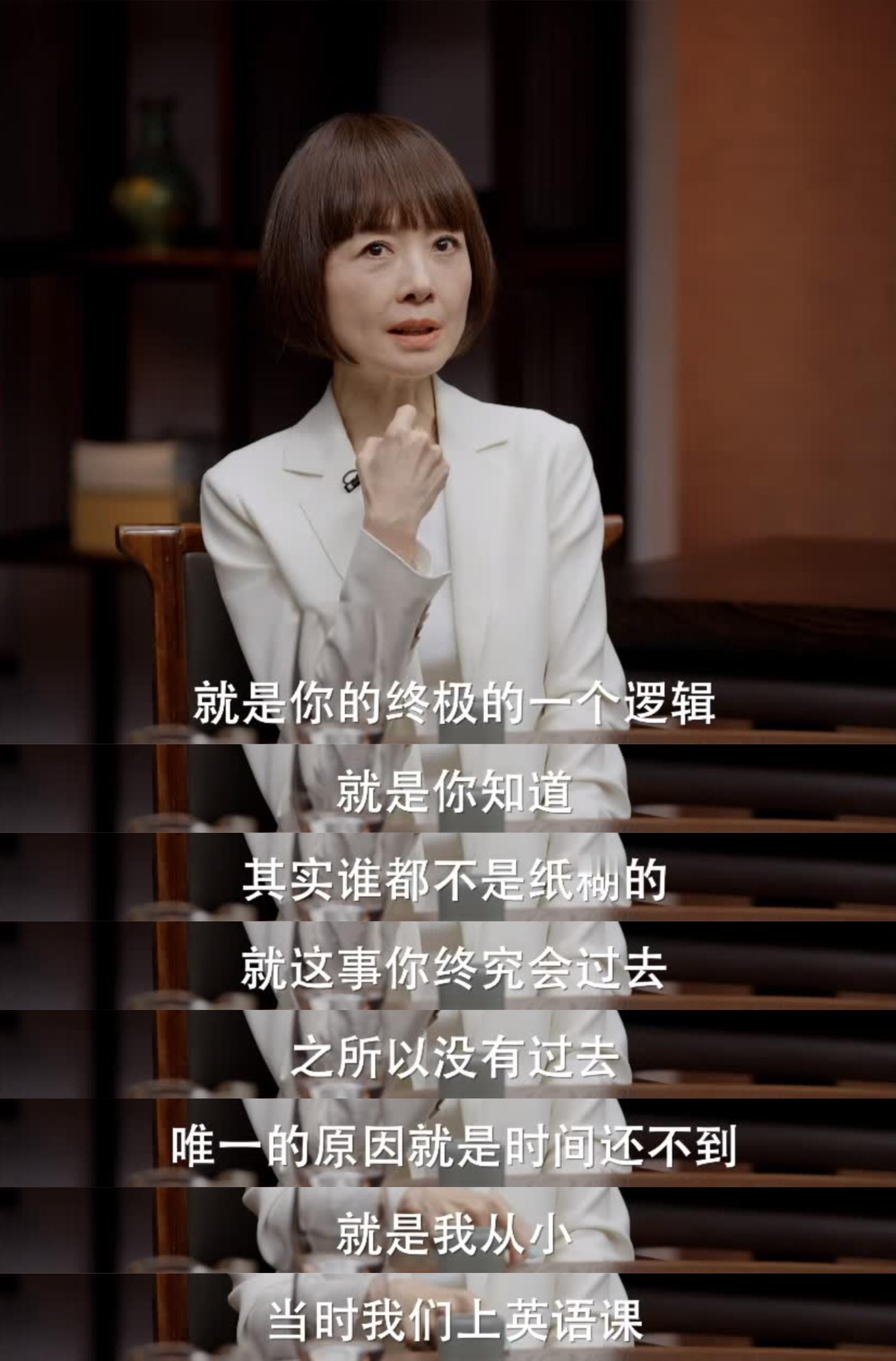 “保住狗命，无所畏惧。”​​​