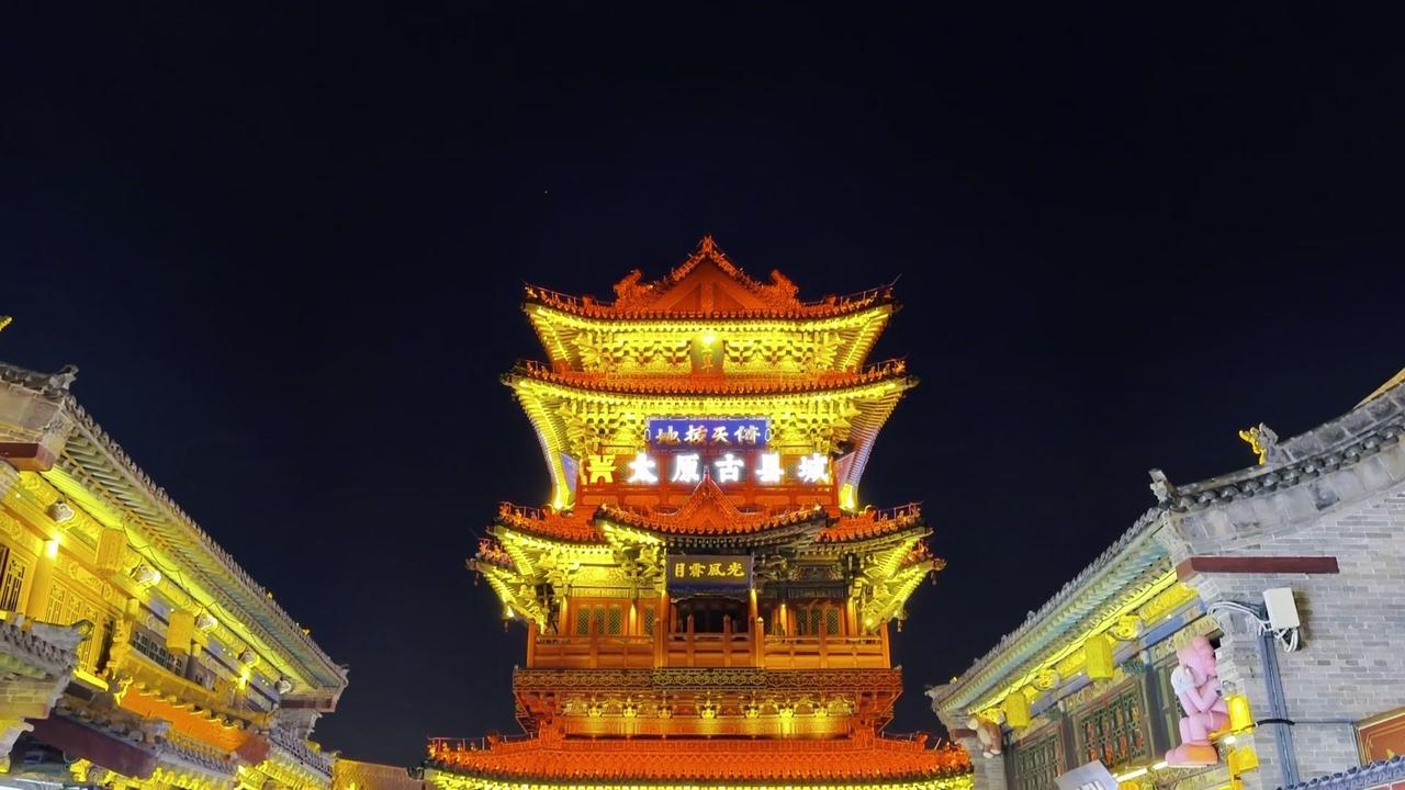 🌆太原古县城：五百年的时光之门太原古县城，这座形如凤凰的小城，藏着六百年的故