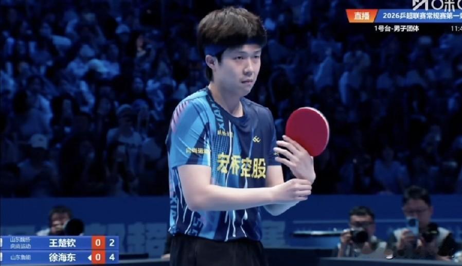 为何乒超联赛首日，为何王楚钦、林高远都爆冷？你们看郑培峰这个发球？郑培峰这个