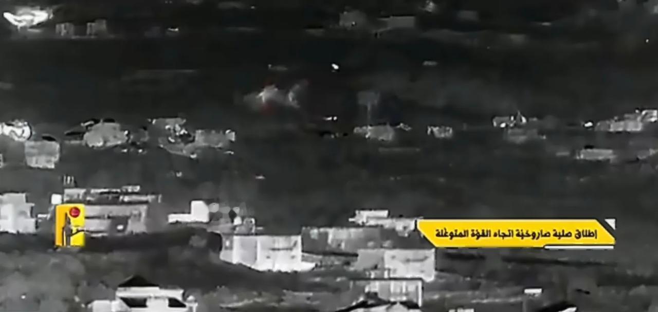 在黎巴嫩南部的交战中，黎巴嫩真主党以弱抗强，经常打出令人咋舌的战绩。就在停火之前