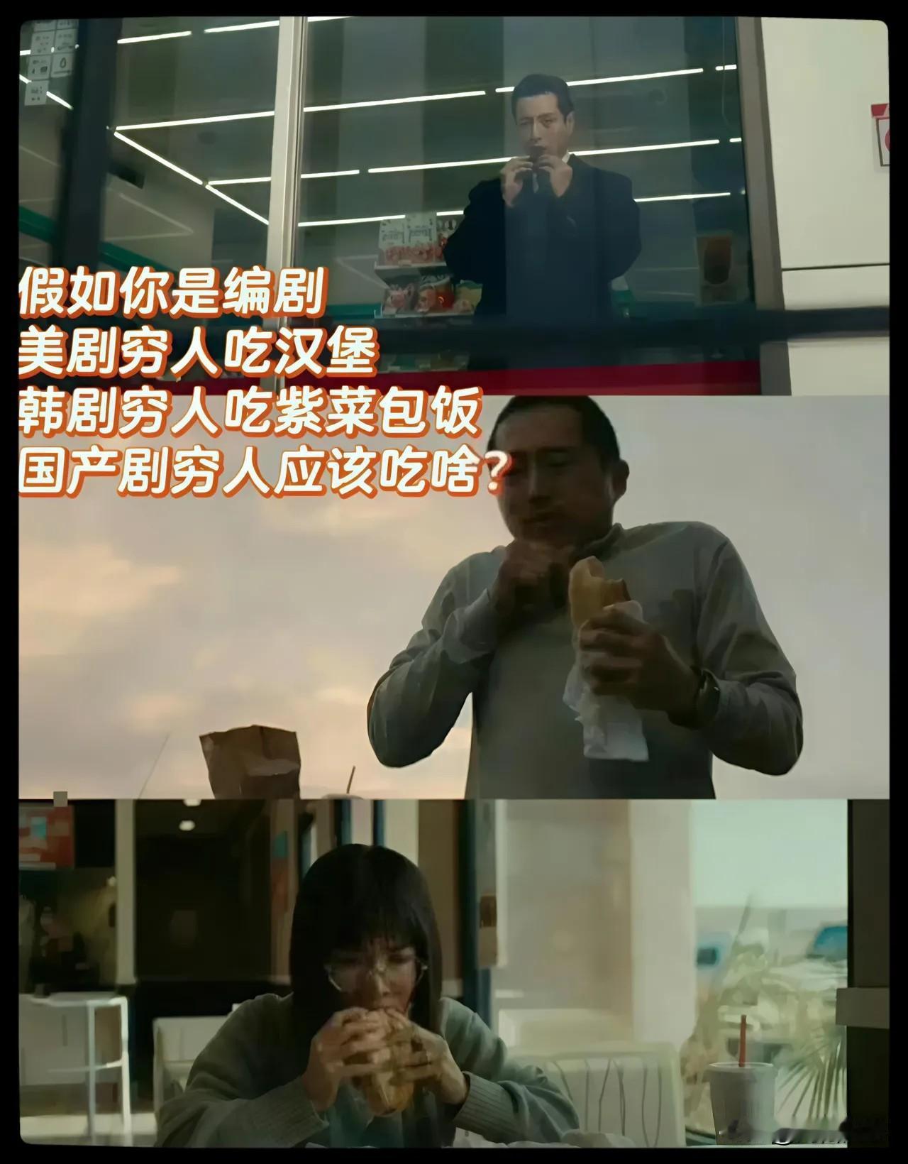 当然是挂面了