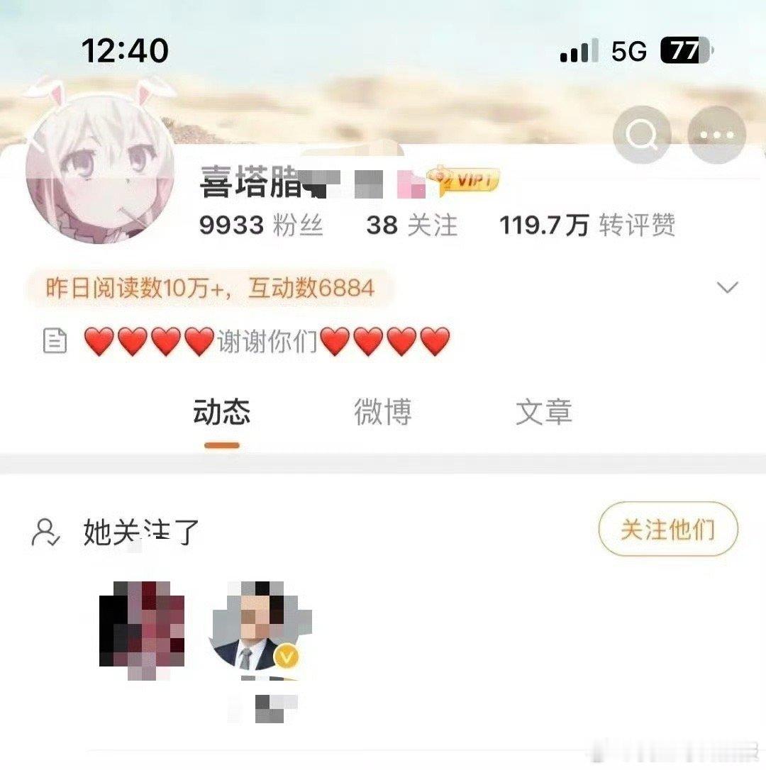 这是我想的那样吗​​​