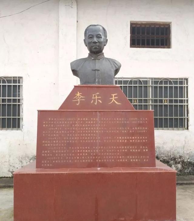 广东南雄忽然冒出5000名红军，陈毅纳闷：是真是假？时间回溯至1935年春，