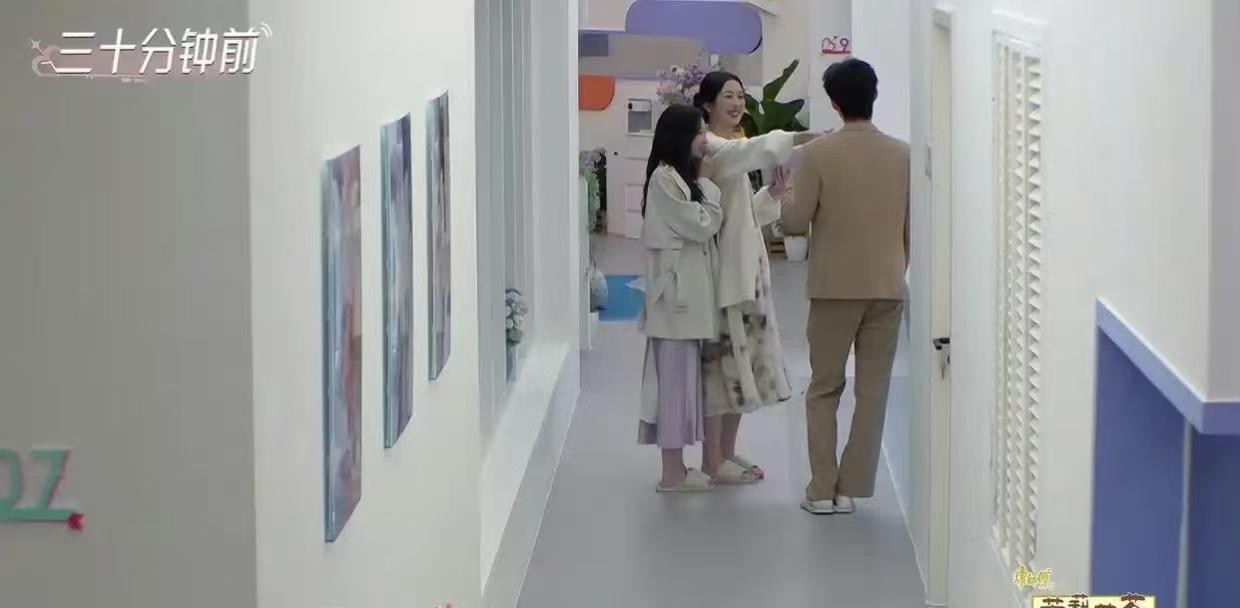 《心动的信号9》梁潇雨心机太重了，看似无意的结伴邀约，实则步步算计。梁潇雨开始就