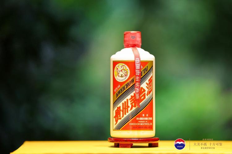 茅台持续下跌，未来涨不回来了！除非？1.茅台价格现状与结论：茅台目前价格下跌