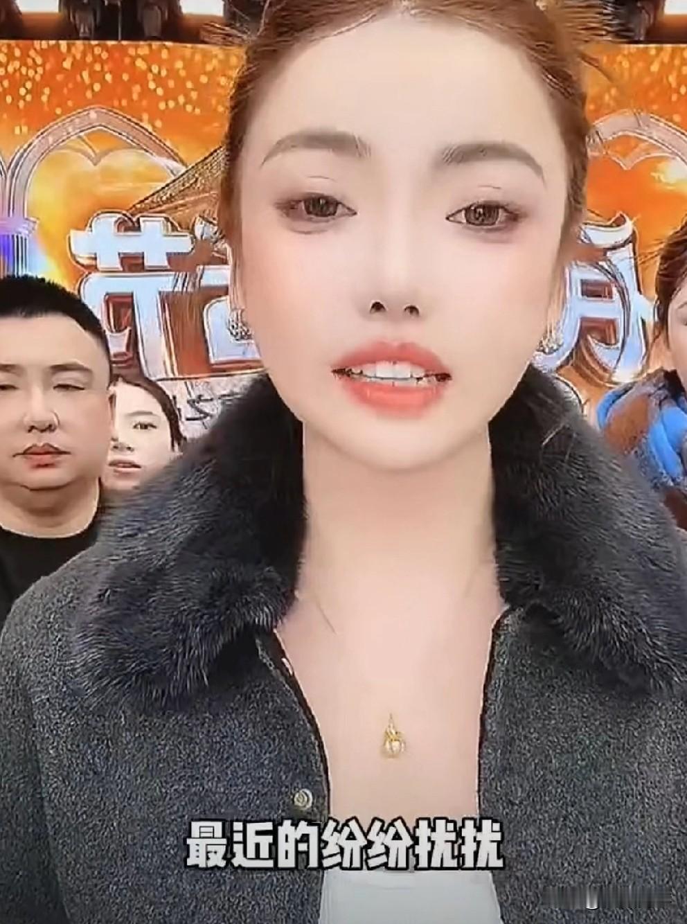 蛋蛋为前天情绪失控道歉：无论因为什么作为一个主播，在直播间有过激的行为都是不专业