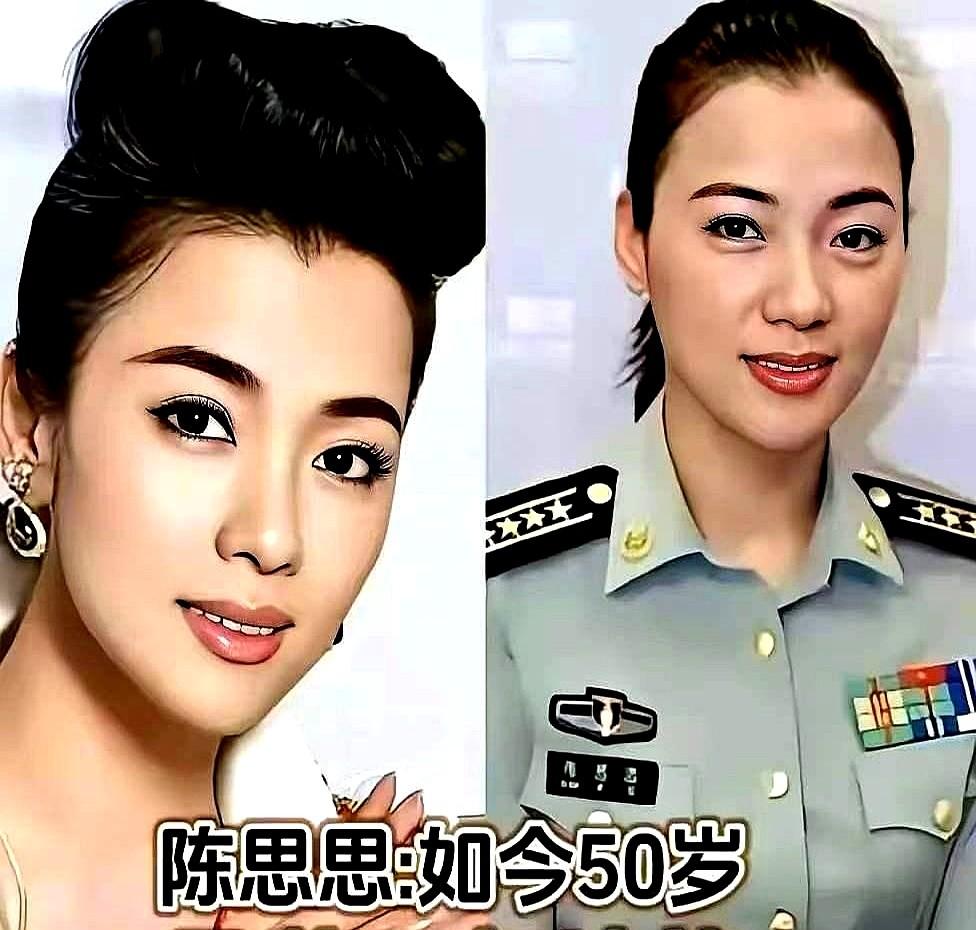 刘涛18岁的军装照被翻出来，满脸婴儿肥，眼神却透着一股定力。娱乐圈的女星都在卷医美、卷白瘦幼，但有几