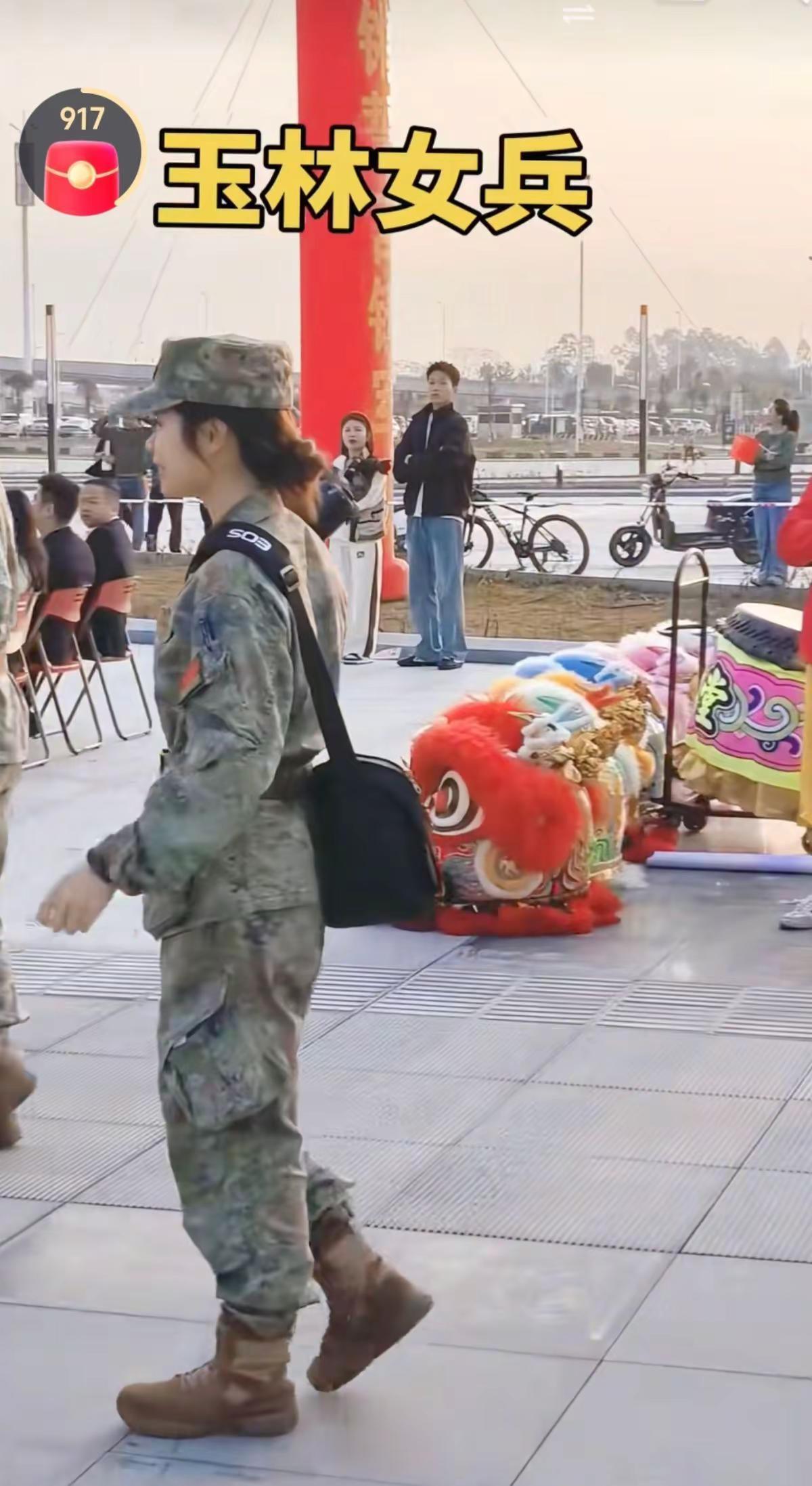 2O26春季新兵入伍