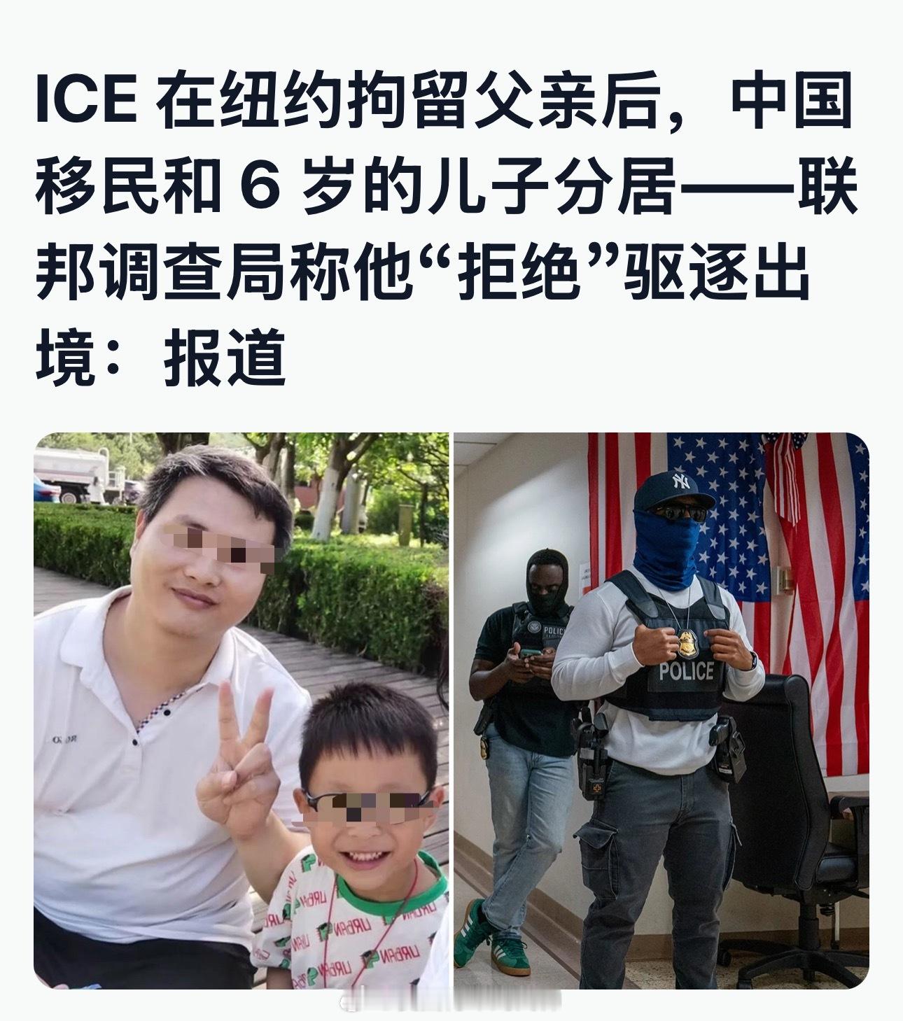 可怜！这么小的孩子独自面对生活……海外新鲜事热点现场