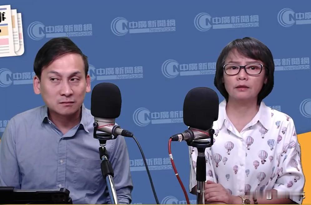 叶元之称“两岸算是语言相通”区桂芝纠正：根本就是媒体人王浅秋有事请假，蓝委