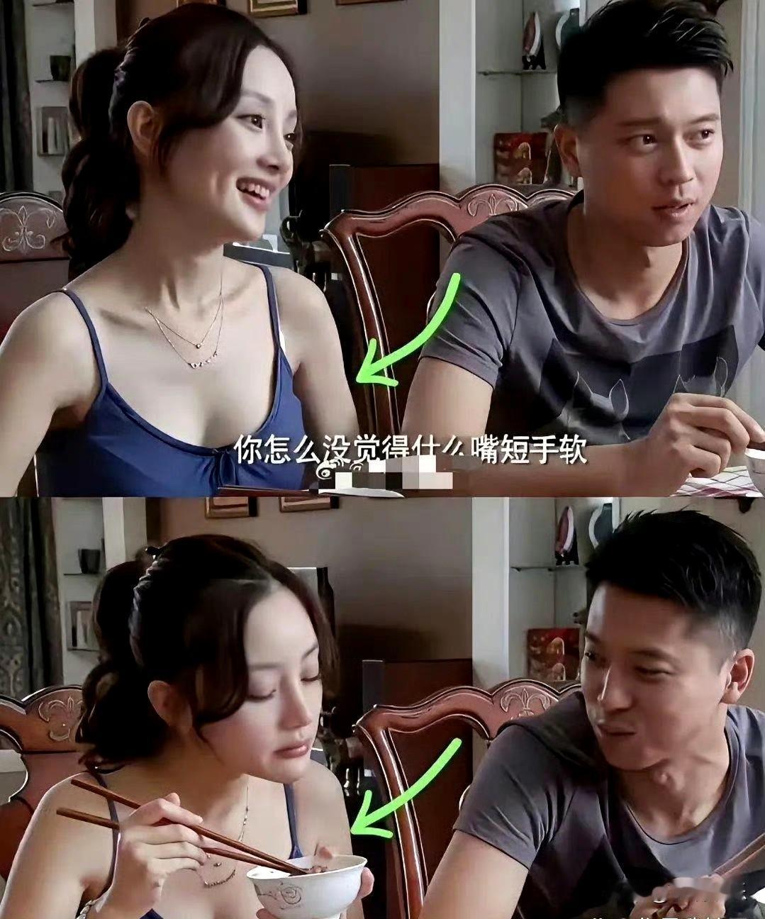 为什么现在的电视剧这种穿搭不受欢迎了？​