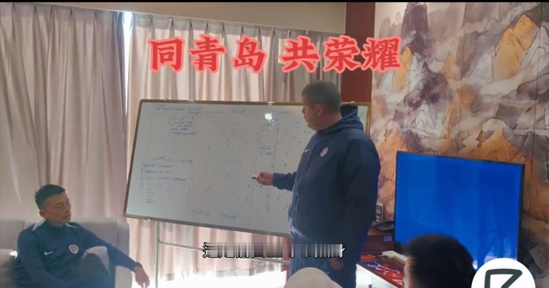 青岛海牛主帅米兰·里斯蒂奇的训练要求，核心围绕体能、技术、战术、定位球、纪律与团