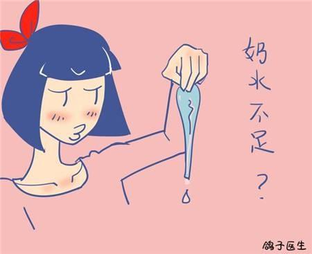 妈妈误以为是母乳摄入不足, 宝宝被频繁喂奶, 这些信号都被忽视了