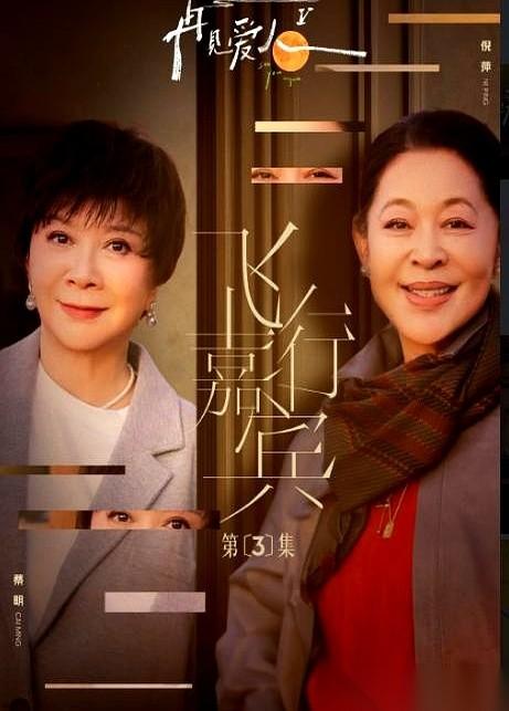 “我要是你，这样的日子早就过不下去了。”我跟你说，你身边要是有这种天天给你拱火