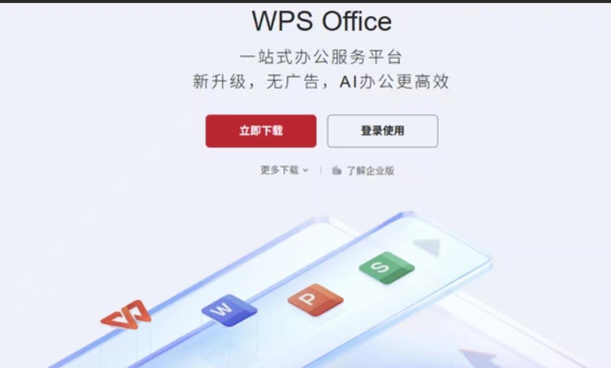 不平凡的信号10月9日，商务部发布的公告，以后外国企业来中国提交申请文件必须要