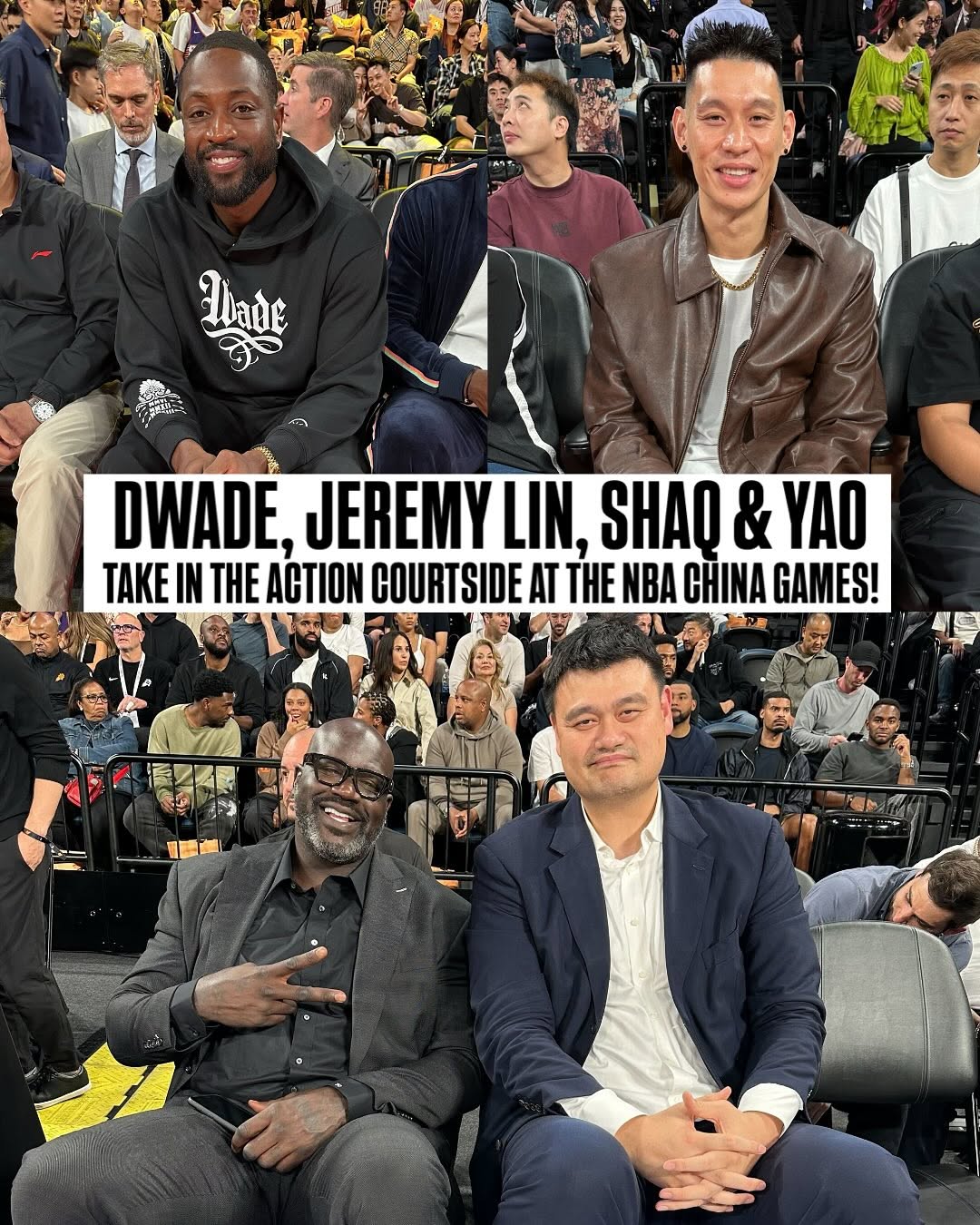 NBA官方晒出中国赛嘉宾照: 姚明、奥尼尔、韦德等球星在列