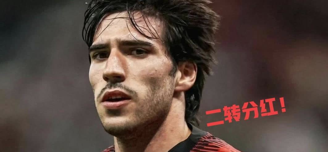 AC米兰在球员转会的合同中基本上都带有这样一个条款，这个条款欧洲很多俱乐部都在使