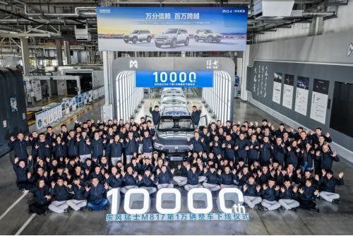 东风汽车用年度新能源100万辆销量达成，诠释汽车强国担当2025年压轴硬核大