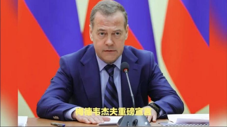 俄罗斯至今都想不到，这场打了四年的俄乌战争，正在打掉自己五十年的国运！这场仗