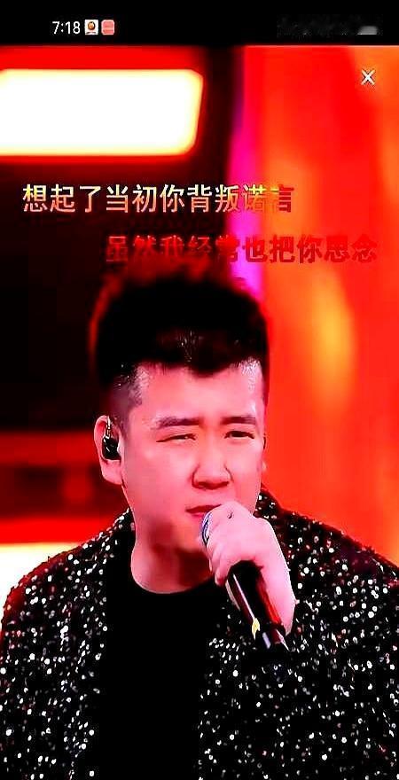 杀死郭有才的，不是带货，而是他曾对几百万人许下的那个诺言。他用“不带货”三个字