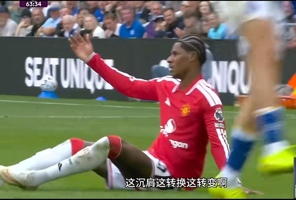 拉什福德，满血复活，这也不比戈登差啊！曼联客场对阵埃弗顿，在比赛的最后一秒，被