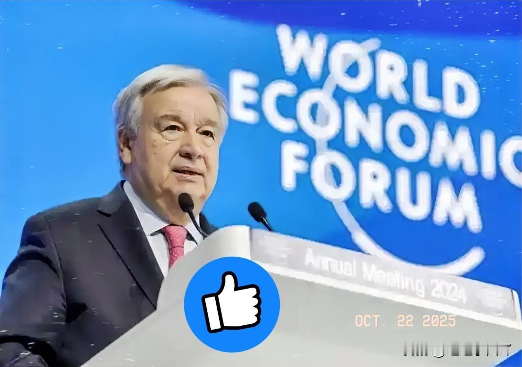 太意外了！联合国濒临“财务破产”？最近，联合国秘书长古特雷斯发出重磅警告：