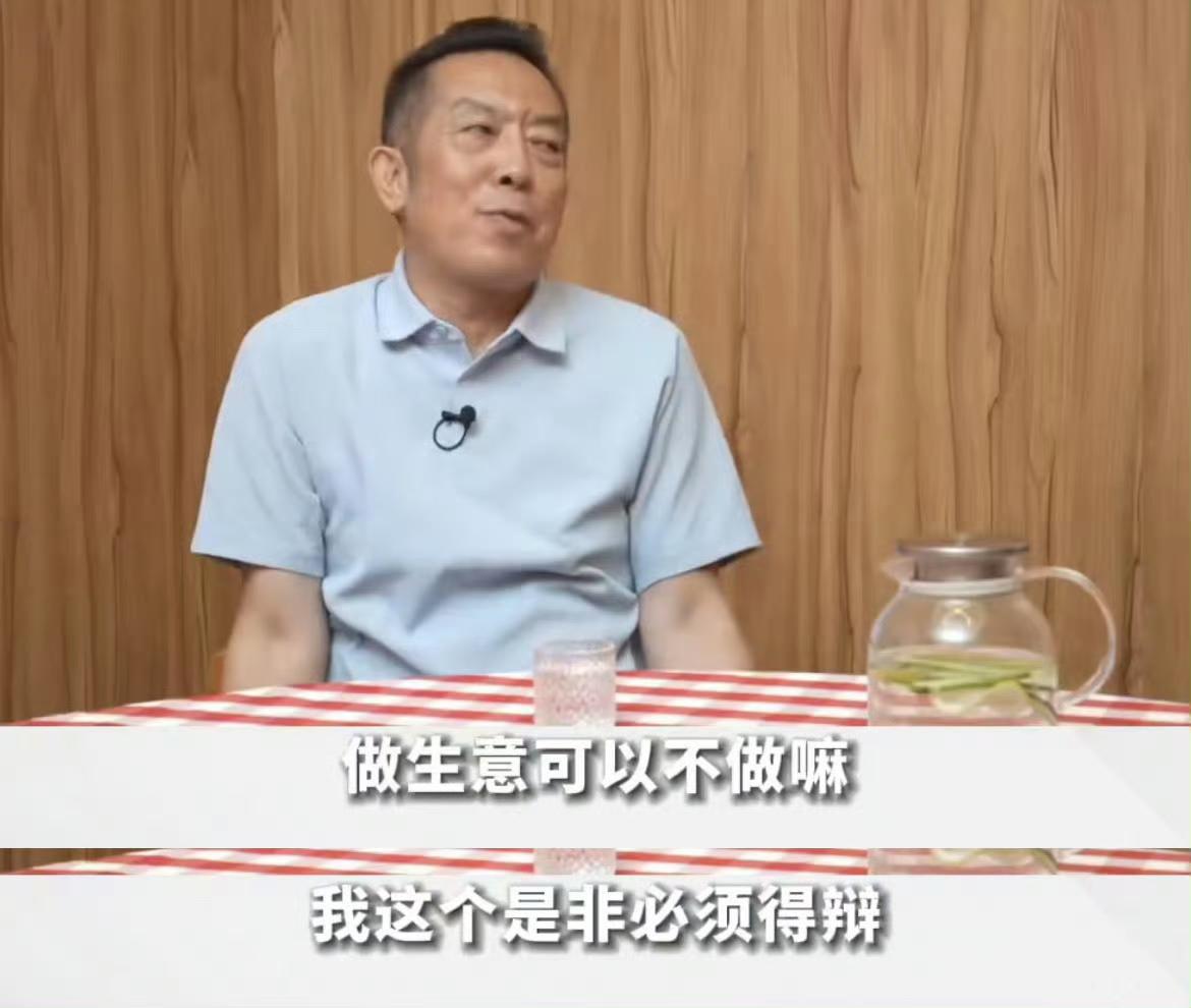 西贝要彻底倒闭了，奇怪的是，怎么有那么多人一脸惋惜的样子说“如果贾国龙当初不回应