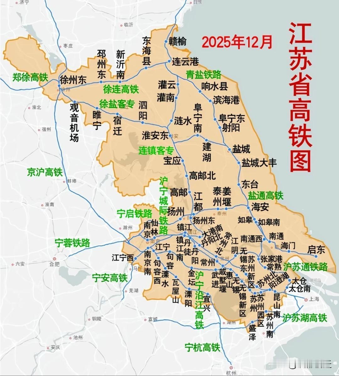 查看江苏省高铁示意图，苏南与苏北的差距着实不小。苏南的高铁线路纵横交错，宛如一张