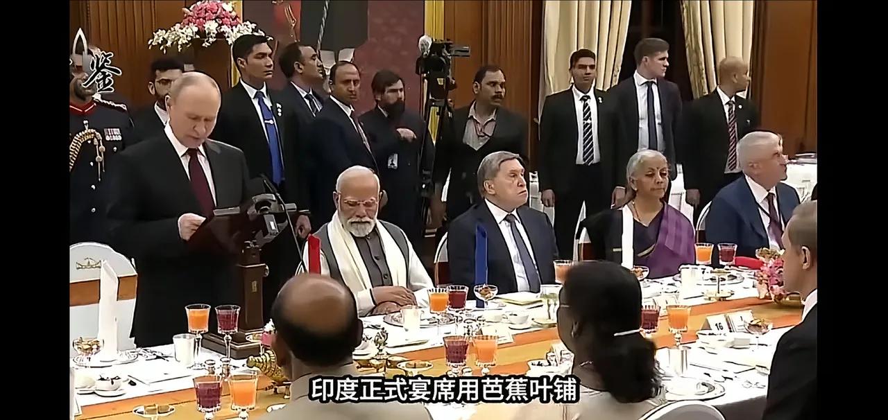 饮食可不是小事！搞不好会劝退许多外国领导人，在印度开会可以，但要留下来吃一顿手抓