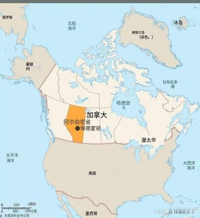 加拿大艾伯塔省闹独立这件事儿越闹越凶，越闹越大据bbc纽约邮报等媒体综合报道称