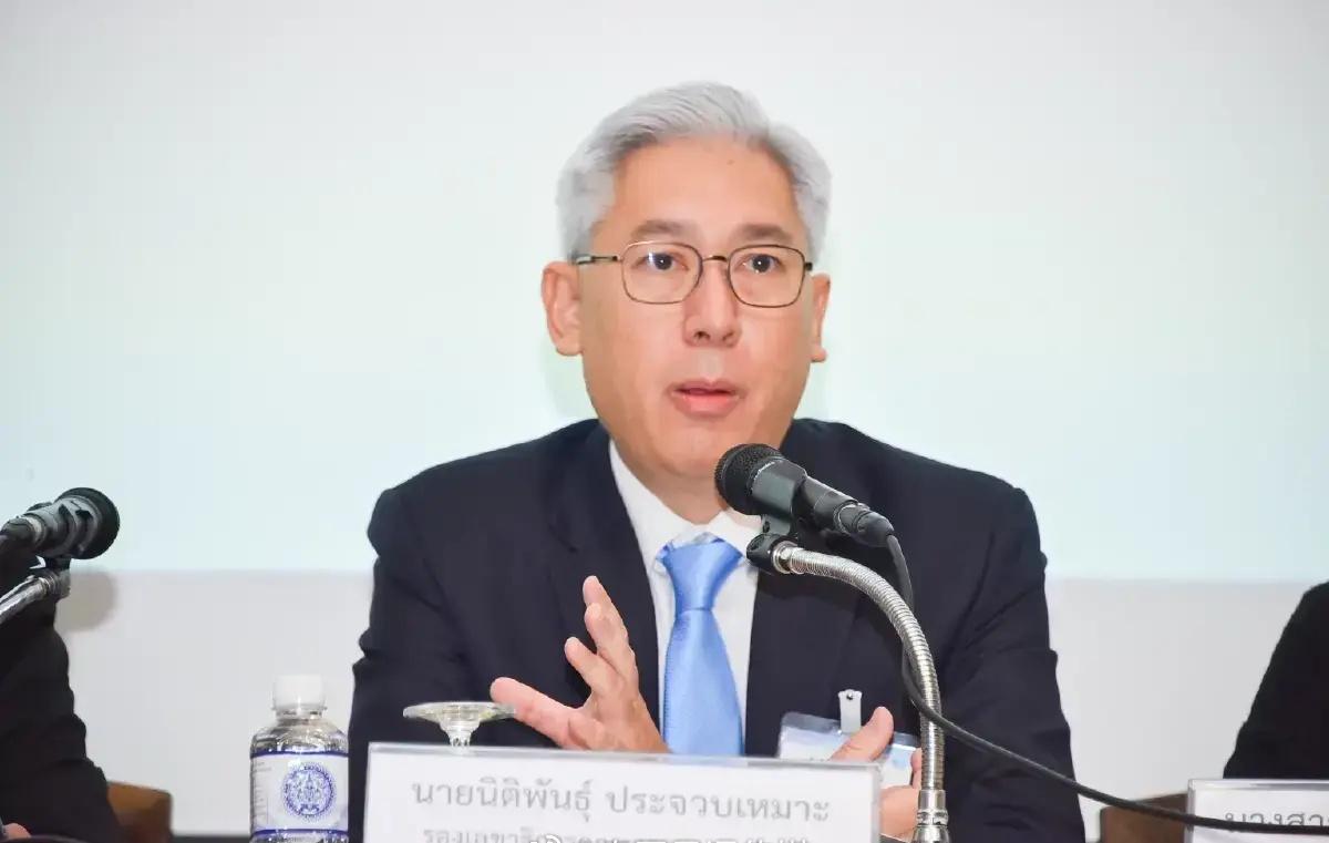 【泰国国家反腐败委员会任命尼蒂潘为新任秘书长】2026年8月19日，泰国国家