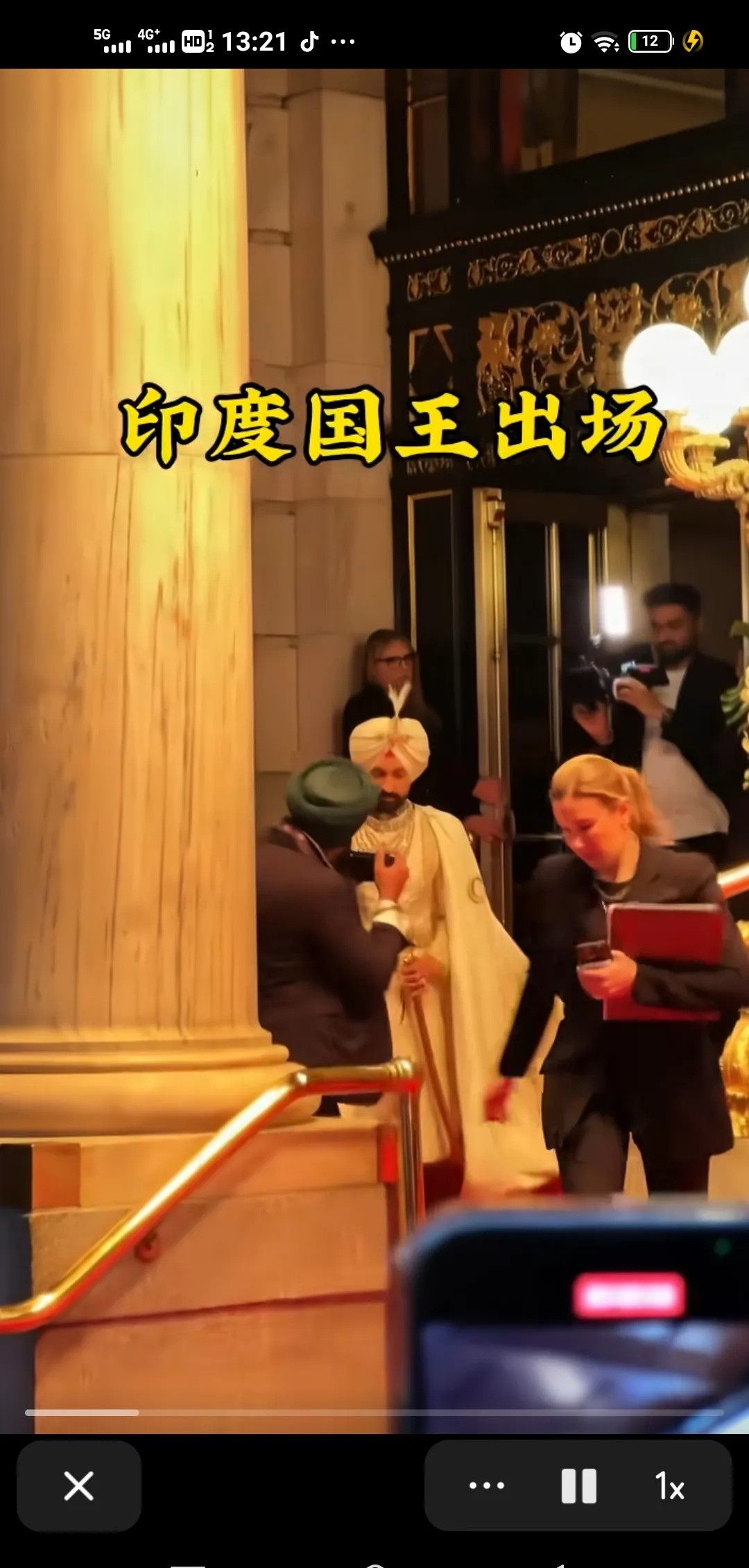 印度还有国王，终于出来了你敢相信吗？21世纪了，印度居然还有个“