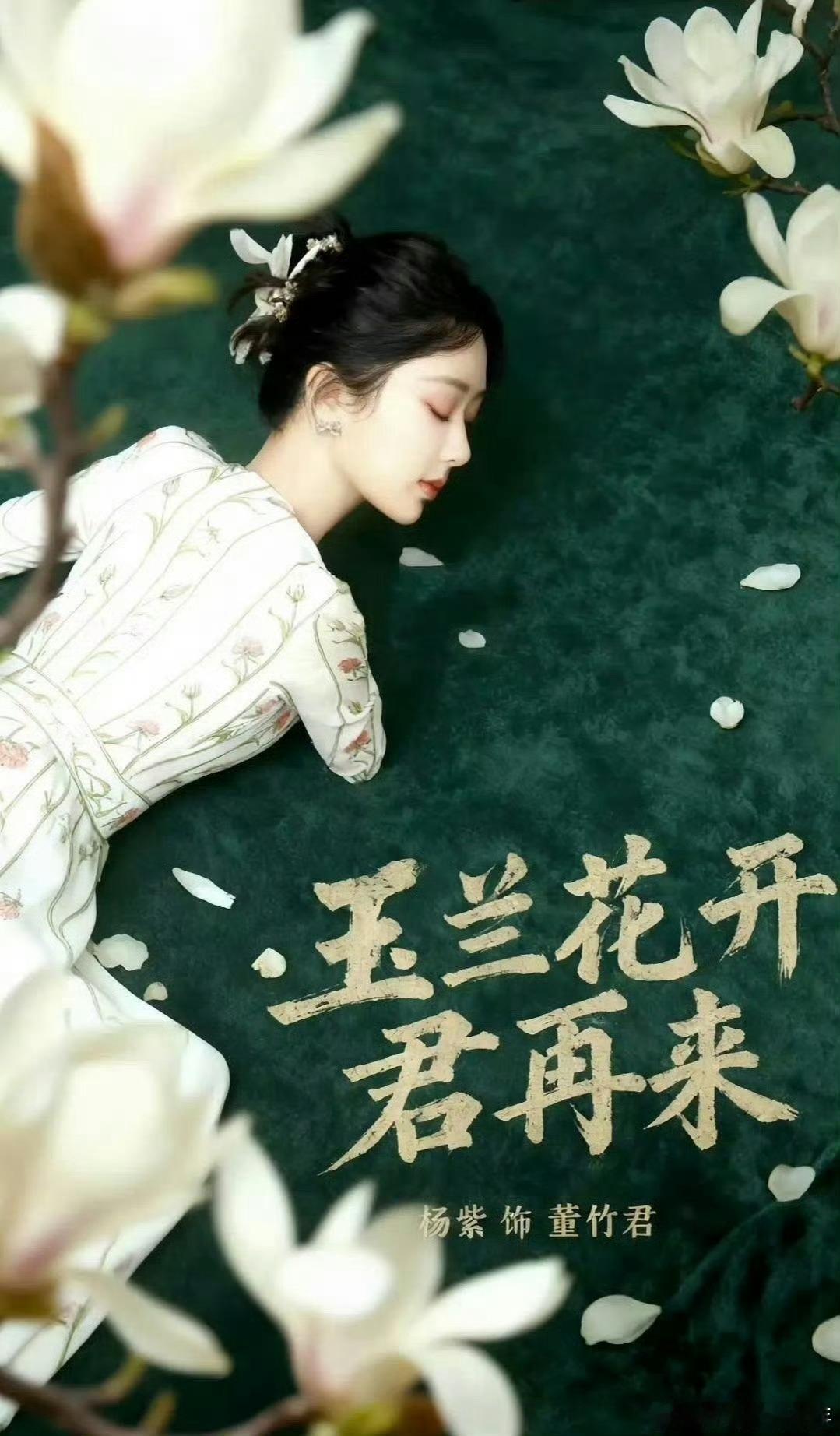 笑死我了