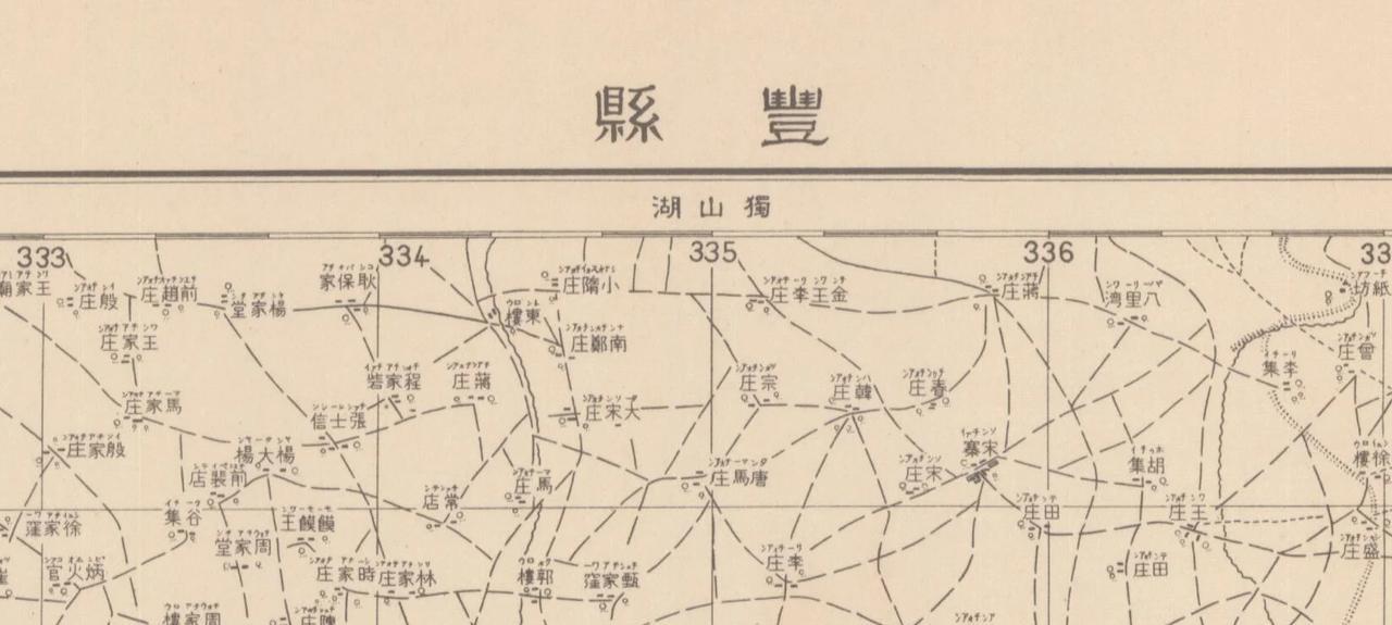 抗战时，八路军缴获了日军的地图。展开一看，所有人都倒吸凉气——比咱们自己印的地图