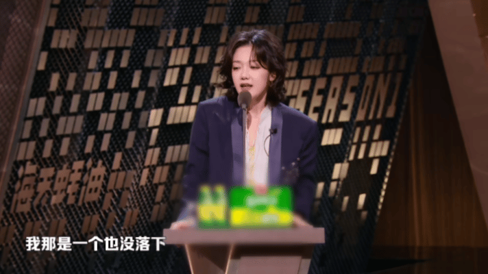 希林娜依高也太敢说了！在节目里毫不掩饰自己的嗑CP属性，坦言很少听白小白的歌，却