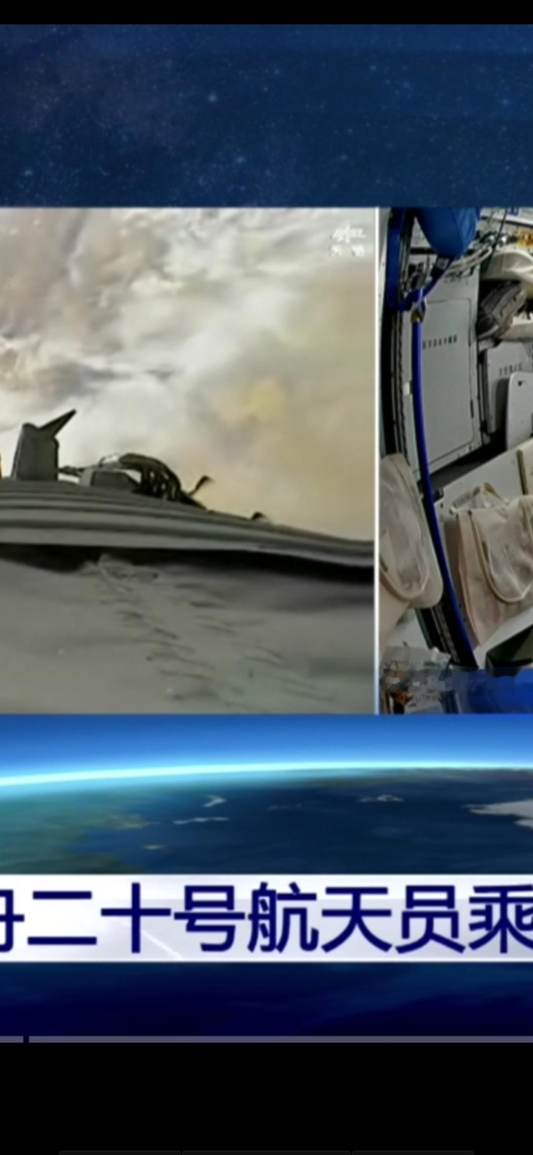 突发，今天16时40分，中国用实力，再次惊艳世界!北京时间，今天下午，16时