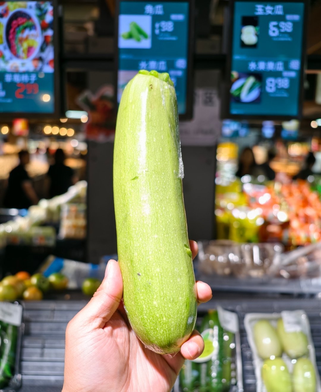 你们那管这叫啥？不能只有我一个人叫西葫芦吧[捂脸哭]​​​
