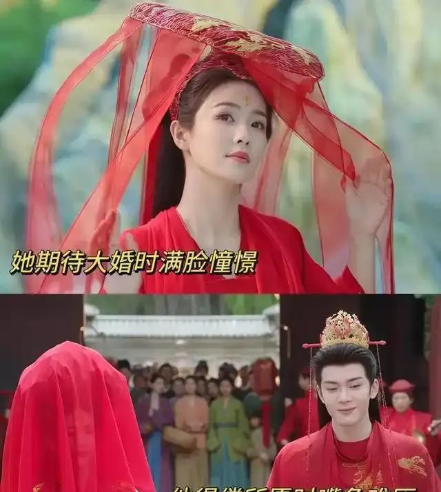 《临江仙》因为女主这张脸，不但被陷害，还意外将千年老妖释放。话说19岁的女主李青