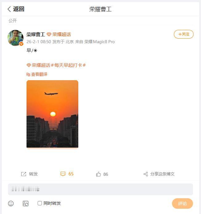 如何拍摄一张氛围感十足的照片呢？我觉得选择场景是其一，提前规划好拍摄内容也蛮重要