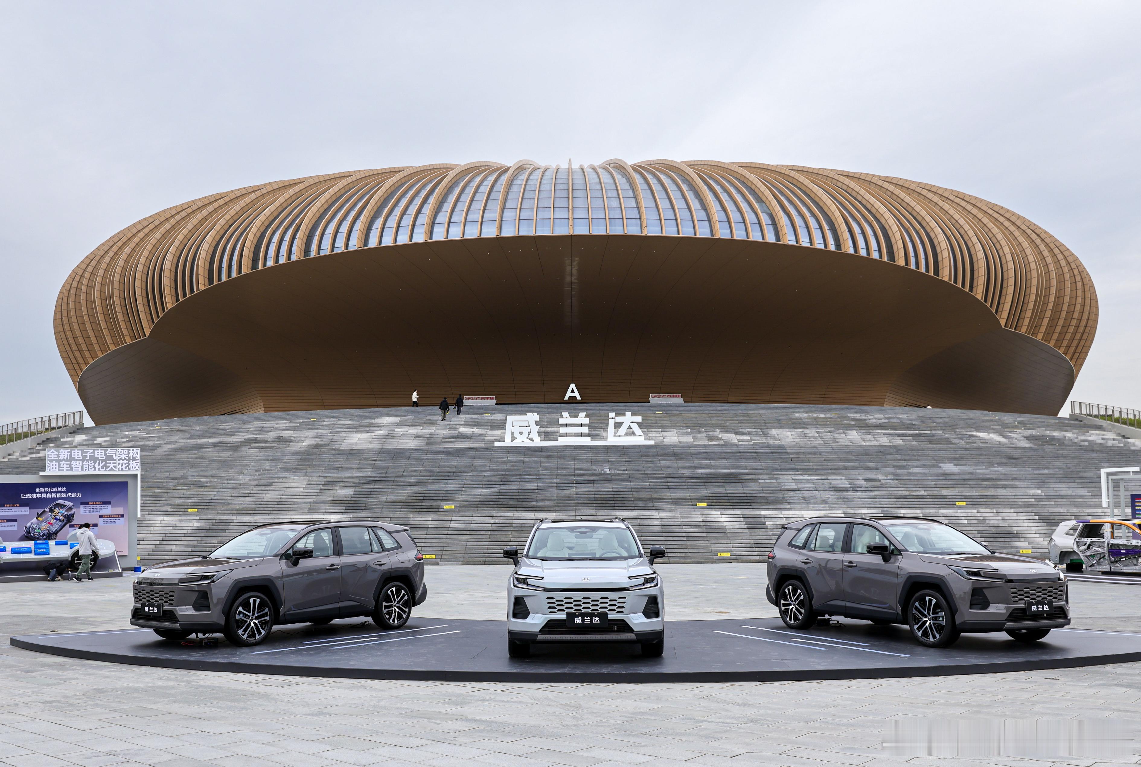 广丰威兰达，换代了，在我看来，有点想把“油车还能怎么卷”这件事重新梳理清楚的意思