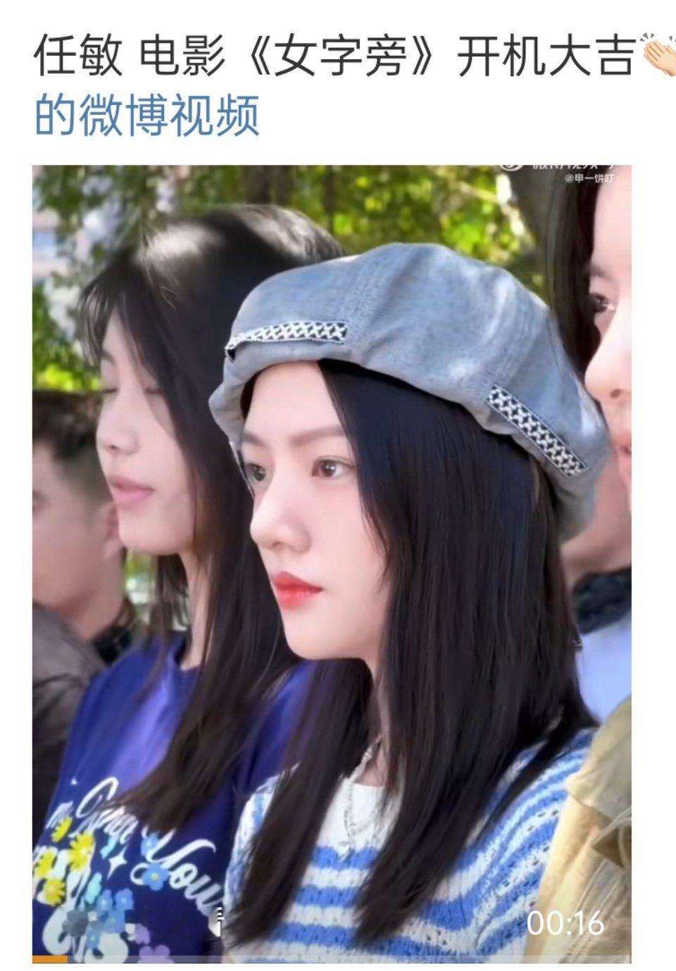 光线艺人的资源是真不错​​​