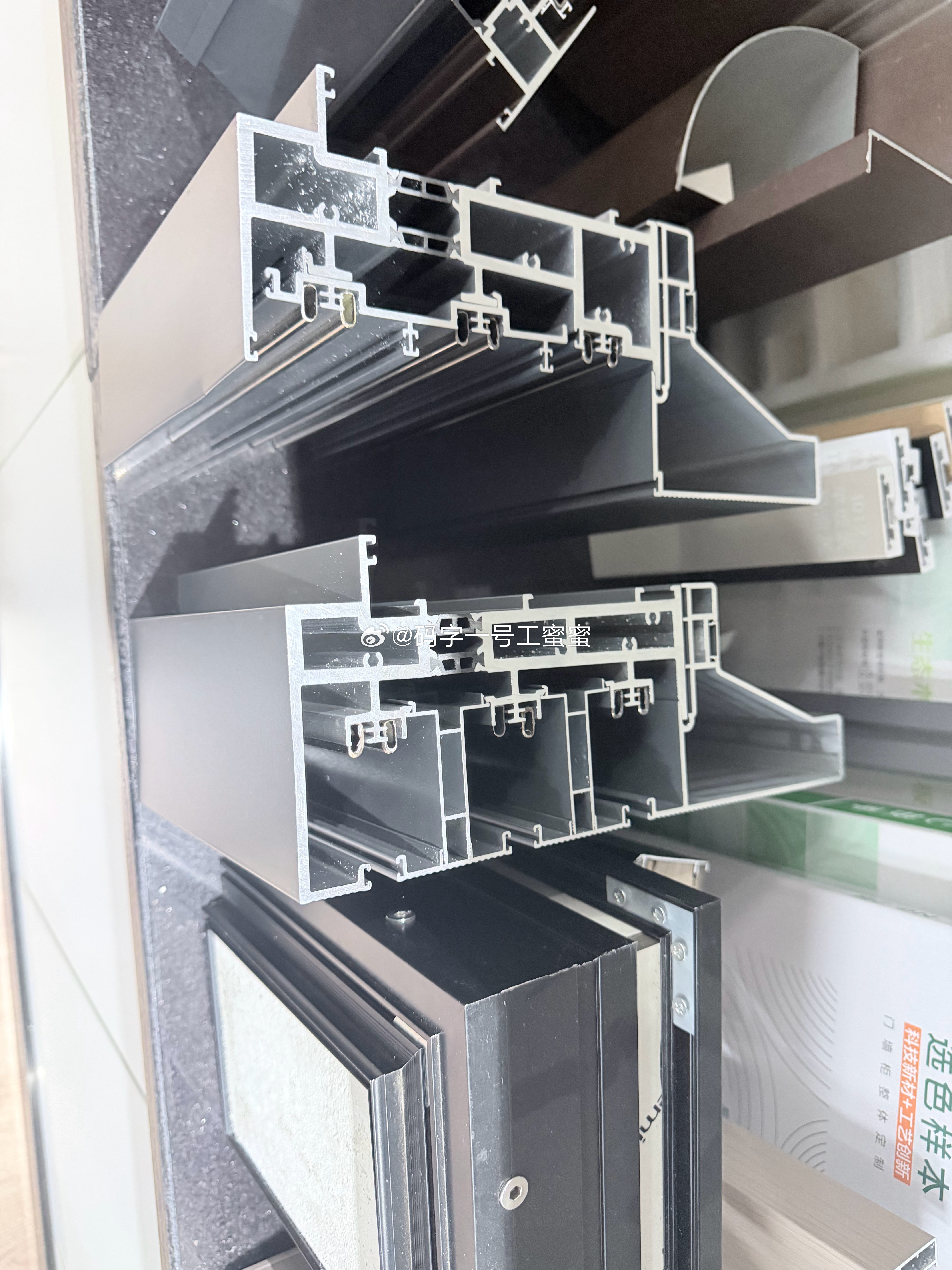 年后开工了，定窗户，又在听天书