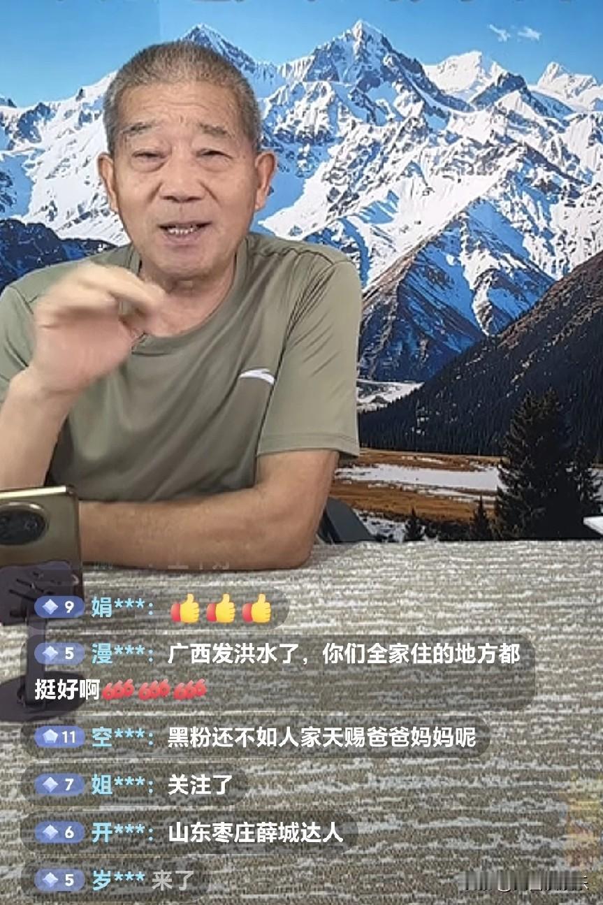 黄维平一大早起就开始卖货要不是孩子不能出镜都得拉着6岁的天赐一起天赐放假