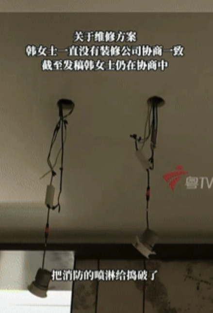 花钱买气受！浙江，一女子花1000多万买房子，装修花了将近300万，不料刚搬进去