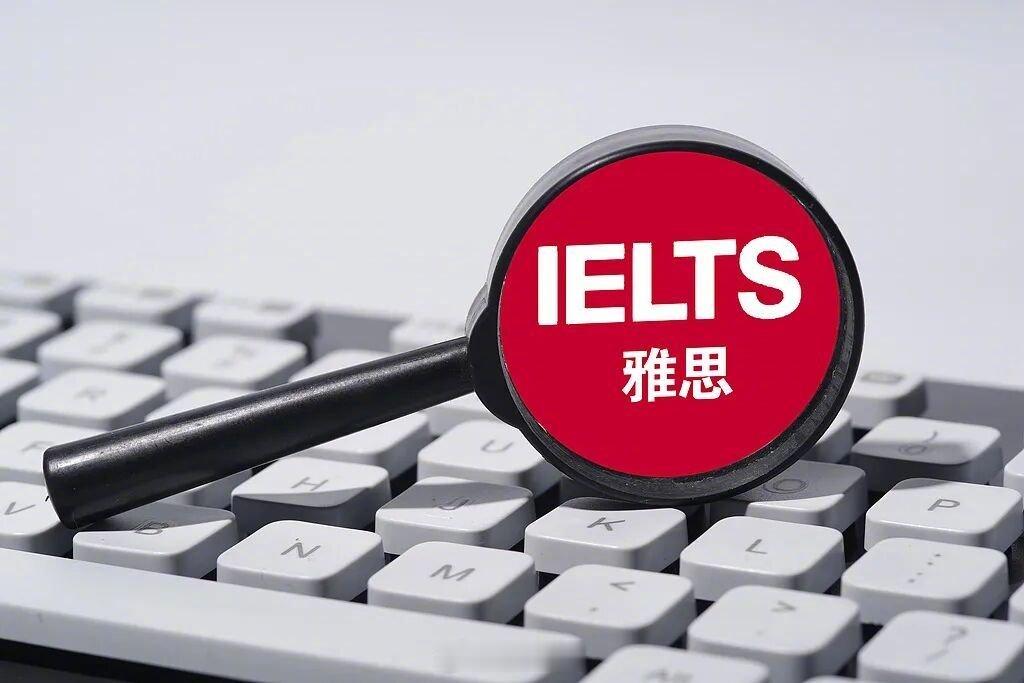 #英方单方面停考雅思#英语各种考各种培训各种利益纠葛……建议取消英语主科地位，降低英语考分权重，取消