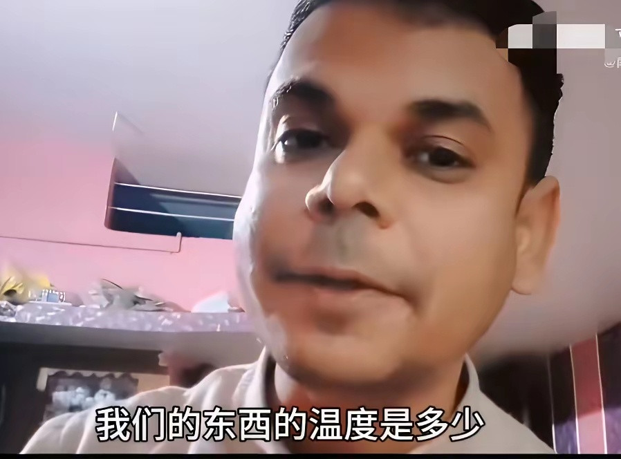 印度博主：你们用筷子怎么知道菜的温度，我们用手可以感受到，如果太烫了的话就不会吃