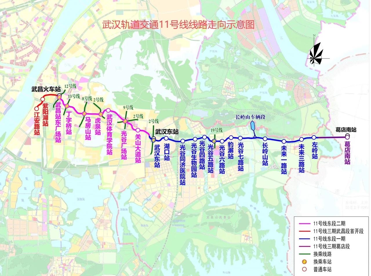 武汉地铁11号线可是条“跨城大动脉”武汉地铁11号线确实是武汉都市圈首