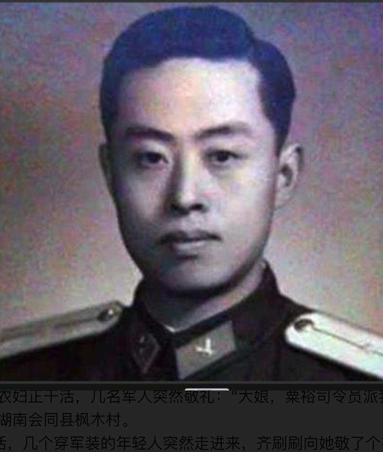 1970年，毛主席南下视察，火车停在天津。主席刚下车，就问了一句："银桥现在在哪