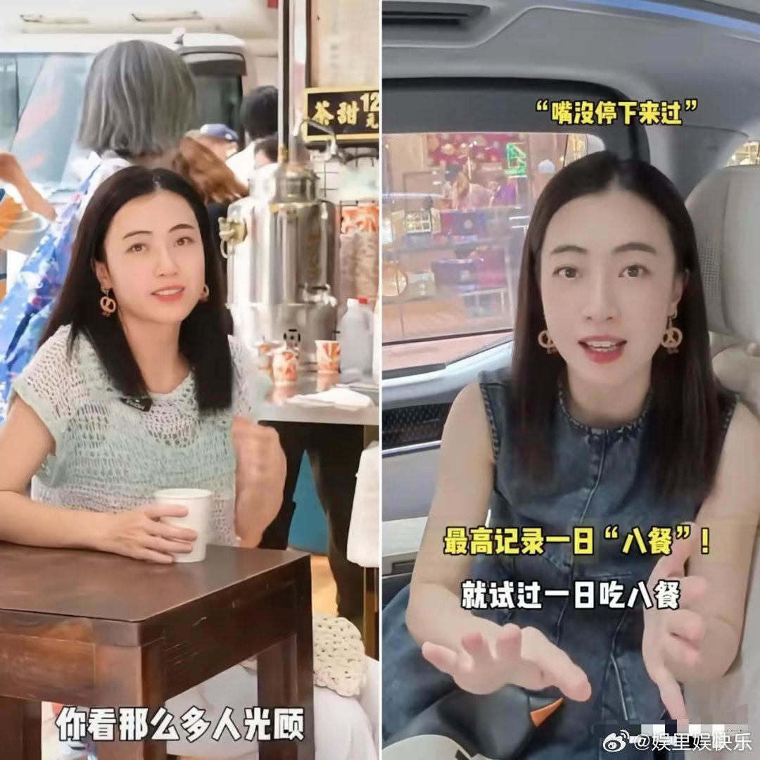 香港富婆圈里，我最不理解的人就是甘比了，她都那么有钱了，还要跟普通人抢着去大排档